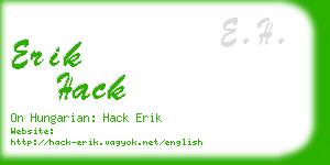 erik hack business card